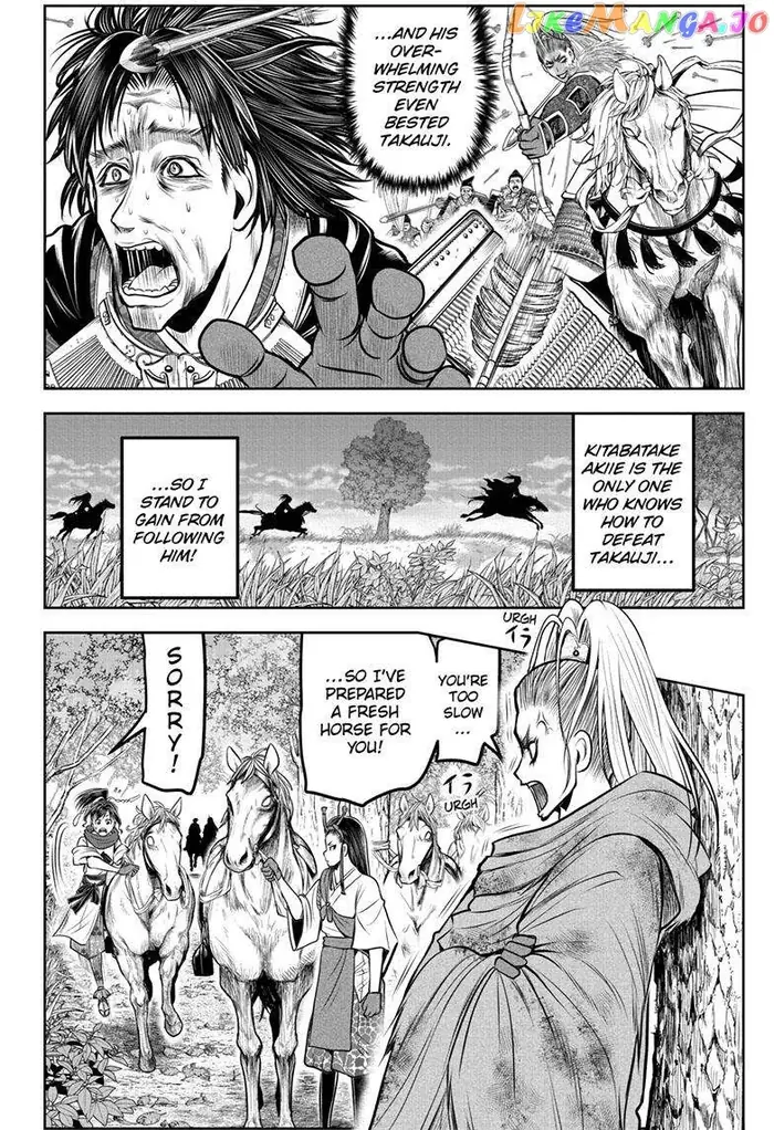 The Elusive Samurai Chapter 118 image 05_optimized